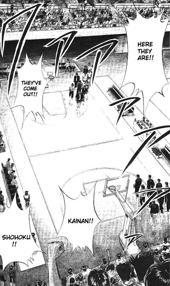Slam Dunk, Chapter 99 image 22